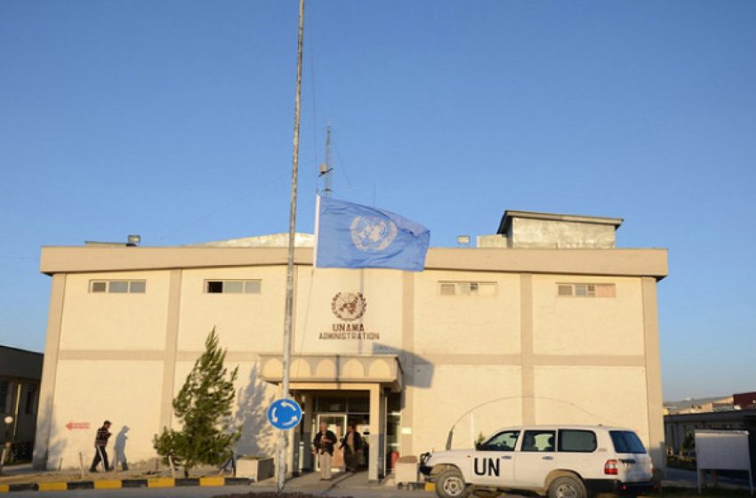  UNAMA condemns attack on foreign tourists in Bamyan