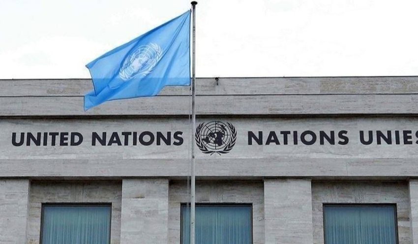  UN Human Rights Council to Document and Preserve Evidence of Abuses in Afghanistan