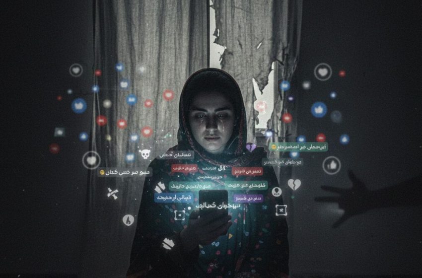  Hidden Harassment Behind the Screen; Afghan Women Speak About Digital Violence