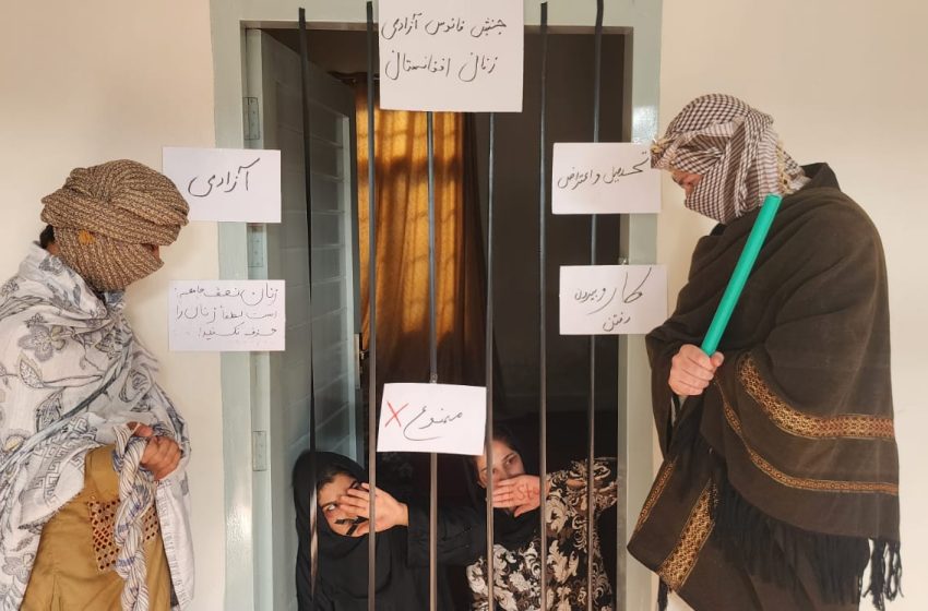  Fanoos Azadi Movemnet: The Fight for Afghan Women’s Rights Will Continue